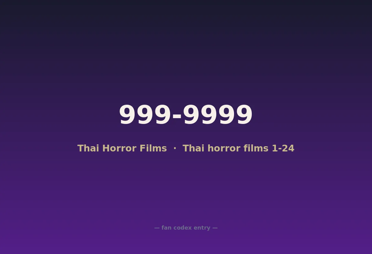 999-9999